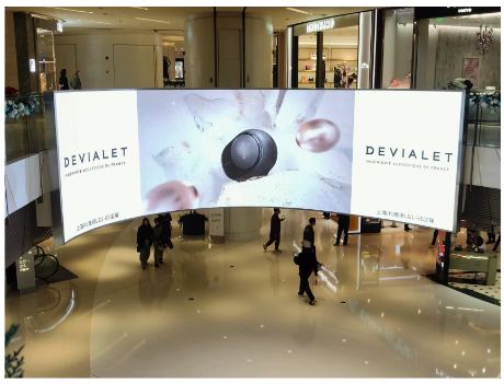 Dispositif DOOH Devialet au Shanghai IFC
